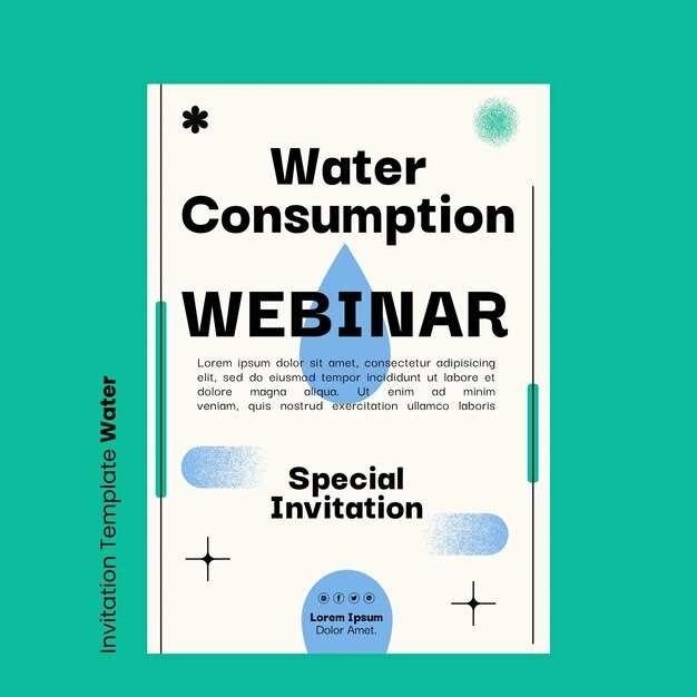 Временное прекращение подачи воды по заявке: Руководство и процесс